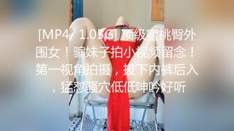 STP27598 扣扣传媒 FSOG043 窈窕身材美乳少女 ▌锅锅酱▌白丝体操服的诱惑 情欲乳交足交 粗屌塞满小穴女上位榨汁