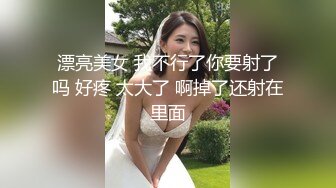 美女男友有外遇❤️ 报复男友给他戴绿帽 勾搭滴滴