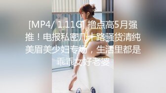 `[MP4]STP27893 粉穴寂寞少妇婷婷老公中秋节也不回家 叫隔壁邻居王哥上门偷情啪啪 VIP0600