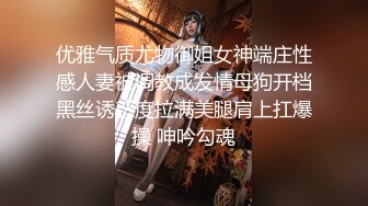 碎花裙才是极品！叫的又很骚【女主可约，看简阶】