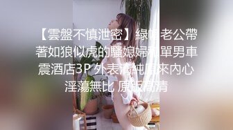 天美传媒 tmp-0053 约到极似前男友-斑斑