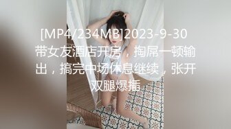 纹身大奶妇