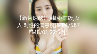 【快递小妹】第二弹4V，颜值巨奶，快递站人来人往，塞跳蛋上班，受不了手淫潮喷，超刺激