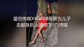 網紅巨乳小模不雅性愛視頻遭流出