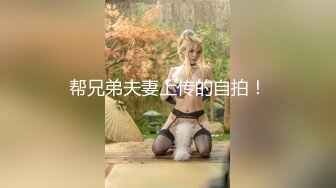 【新片速遞】&nbsp;&nbsp;高颜值大眼美眉吃鸡吃精 绝对大美女 看着清澈的眼神 吃着大鸡吧 绝对反差 视角享受[178MB/MP4/02:28]