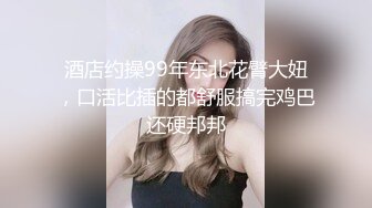 特攻队系列坑神潜入某重点高校女生厕所隔板缝中连续偸拍几位漂亮妹子方便美女拉完屎开始排分泌物完事照镜子对自己笑臭美