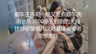 外面看不到  仙女開箱  網路好評潤滑液真的好用？”Ⅲ”