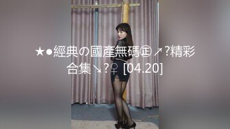 BJ卢彬230918-2