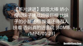 2020.7.22绝版樱花酒店偷拍年轻情侣做爱，暴力抽插最后射女友胸前，女友很满足【MP4/807MB】