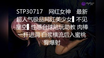 高颜值纹身女神酒店和富家子弟激情啪啪 皮肤雪白 水嫩美臀 口交后入大力猛操呻吟