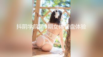 情趣小母狗