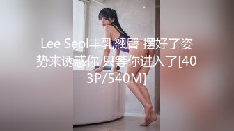 ROE-283 宅配裸體老婆讓好友隨便插到爽沒想到...(AI破壞版)