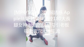 ☆★《最新流出售价690合集》☆★把色情拍成艺术！绝世容颜甜美女神jasmi私拍，手指各种道具蔬菜紫薇白浆泛滥高潮喷水 (5)