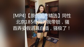 现场直播教学 为客人按摩大保健【会所女技师】合集❤️美女肾保养❤️【200V】 (17)