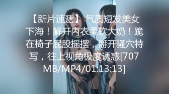 北京-制服系列 小护士少妇给我足交