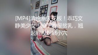 广西18岁表妹--梦涵❤️：没错，他又来了