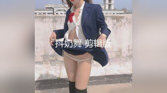 【新片速遞】&nbsp;&nbsp;《顶级⭐重磅☛会所首发》推特反差变态泛性恋资深腐女【Eve_S8899】超强精液圣水调教男M女M绿帽奴3P双飞身材杠杠滴[1460M/MP4/55:25]