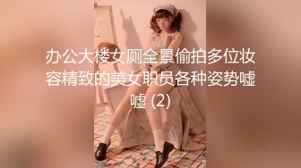 洁白婚纱 好神圣穿着婚纱迎接第二个男人的抽插:绿帽老公:含住就不叫啦 穿着婚纱做这种事,感觉不一样