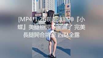 ❤️顶级女神，172九头身无敌大长腿【LuckyQL777】超淫现场，首次大型5P国内AV实录