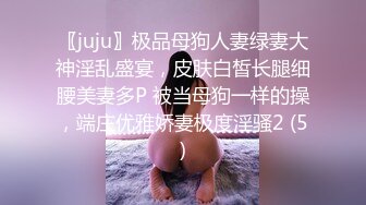 OnlyFans~可爱型【Melany_dee】娇小可爱~双洞猛插自慰~深喉【110V】 (12)