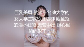 [MP4/1.6G]蜜桃臀｜SSRPeach｜高叉情趣裝搔首弄姿女上位狂搖榨精＆屋企營銷正妹穿黑絲OL制服勾引客戶辦公室後入猛肏等 720p