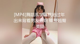 【极品熟女推荐】约了个农村土鸡给我口，你咋不找对象’，‘被孩子耽误了，要不是因为他我早结婚了，孩子有自闭症’，对话充满了生活气息！