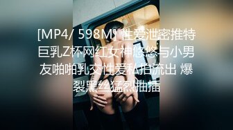 [MP4]紫衣妹子3P啪啪情趣裝黑絲一前一後口交後入騎乘猛操