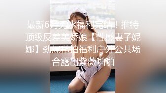 STP24884 170CM眼镜美妞大战头套男，超细美腿吊带肉丝，毛毛浓密假屌伺候，扶着JB挺入抽送，应观众要求换上黑丝，双腿肩上扛激情爆操