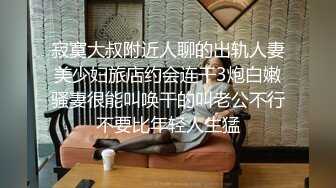 商场女厕全景偷拍粉色连衣裙高跟少妇保养的还不错的微毛小嫩鲍