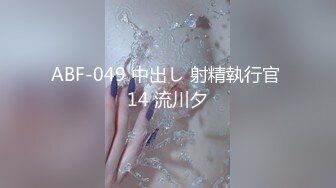 【乱伦❤️通奸大神】善良的小嫂子✨ 极致体验双飞嫂子阴臀娃娃 相互玩具手淫 欲求不满嫂子抢肉棒 被淫臀娃娃榨射了