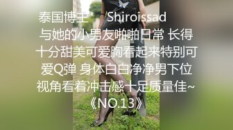 【极品女神震撼翘乳】高颜巨乳模特『小鹿斑比』四点全开 爆乳翘挺 正面角度尽情自慰自慰玩穴 逼逼太漂亮了