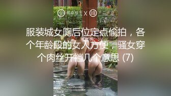 [MP4/ 619M] 大奶子骚女技师~骑在身上乳推按摩，埋头抓屌一顿舔，扒开短裤，用屌一顿磨蹭