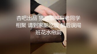 苗条美女说话声好听呻吟声更是给力被男友肏的尖叫不停说轻点轻点胡言乱语男的也生猛使劲操也不射床上操到地板对白清晰