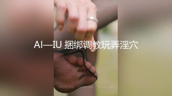 端庄大眼女友露脸椅子上，自己脱下内裤露出白虎穴，男友上来就舔逼，口交无套啪啪