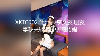 【杰克探花】兼职小少妇大胸粉嫩，死胖子喜欢打屁股，欣赏鲍鱼，妹子依然温柔配合百依百顺