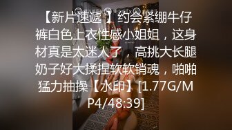 万人追踪OnlyFans极品身材健身女汉子网红【亚洲四姑娘】私拍~疯狂紫薇粉嫩蜜穴展现女人淫荡一面万人追踪OnlyFans极品身材健身女汉子网红亚洲四姑娘私拍疯狂紫薇粉嫩蜜穴展现女人淫荡一面视图videos (8)