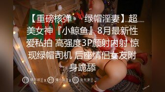 2020.7月新流出某高校附近情趣酒店玫瑰房偷拍学生情侣开房第2部