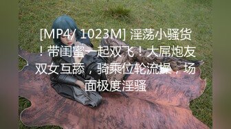 [MP4]累死的牛同城约炮颜值一般般口活不错很骚的少妇开房偷拍