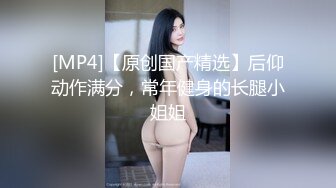 天生干货【大白熊】G奶学妹~口技手活十分了得~胸推打奶炮~秒射，纯天然，主打的就是反差和奶子