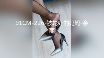 纯欲风格真滴诱人啊 黏黏团子兔 咬一口兔娘ovo 特殊家政服务+期待 1V[61P/1.49G]