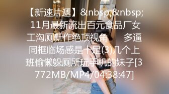 老哥找了个颜值不错苗条妹子直播啪啪 洗澡口交干到一半妹子生气了再继续 很是诱惑喜欢不要错过