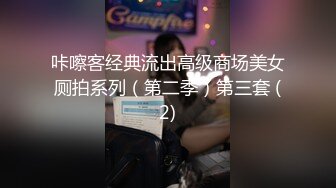 商业街一路跟踪抄底多位极品高跟美少妇各种极品骚内让人目不暇接 (4)