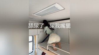 【今日推荐】最新麻豆传媒&皇家华人传媒联合出品-与梦想中の男优打炮 AV拍摄受访 爆乳美女喜欢精液 高清1080P原版