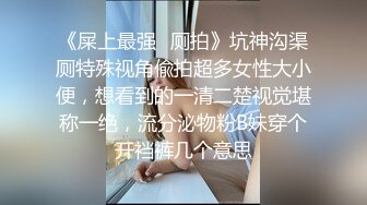 [MP4/ 483M] 熟女富婆认个干儿子 胖小伙为了报恩床上各种操老逼水还挺多