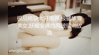 [MP4]拜金女菲菲为了买包当平面模特妆扮太性感被摄影师各种插内射中出