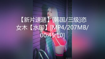 高亮御姐【Reaowna】巨乳，肛塞，大黑牛，炮击，喷水【141V】 (15)