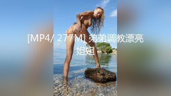 国产麻豆AV MD MD0165-6 少年阿宾 篇章六 新母女关系 苏娅 沈娜娜