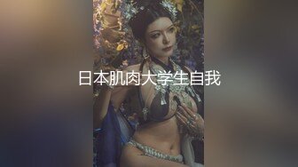 AI换脸视频】迪丽热巴 情趣内衣推销员