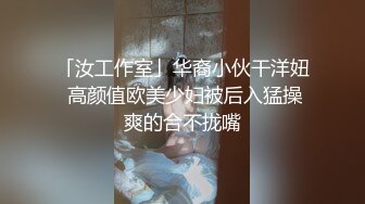 [MP4/709MB]2024-2-21安防酒店偷拍 禁欲温柔脸魔鬼身材女被男友扒衣服狂草