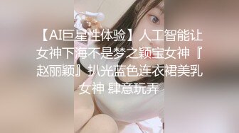 长春的大学生背着男友